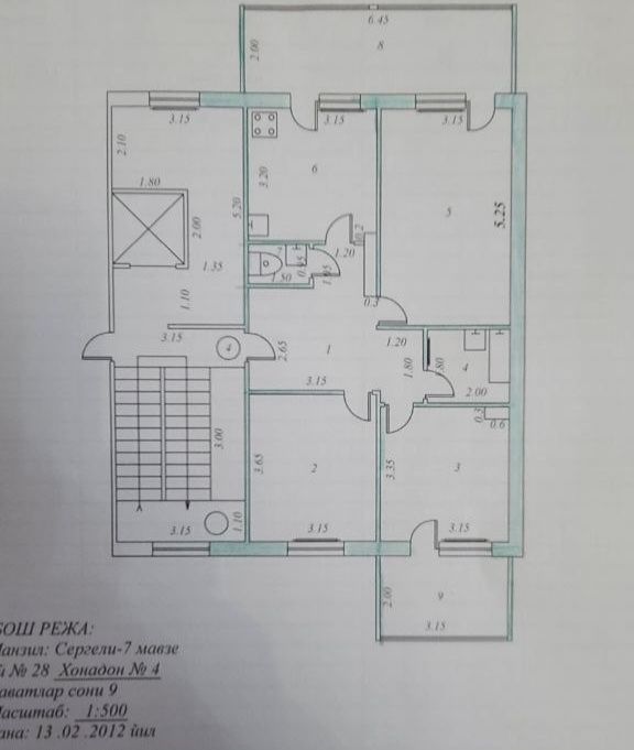 Продаётся своя 3х комнатная на сергели 7