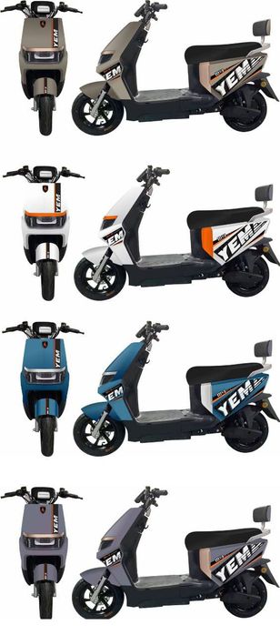 Электронный скутер.