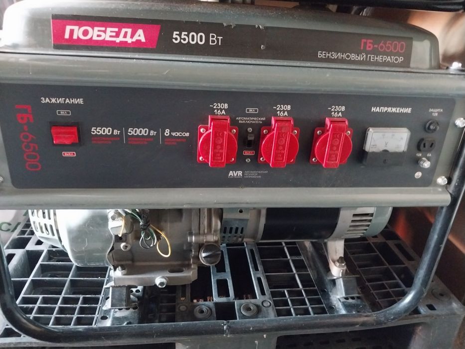 Продам генератор 5 Кв