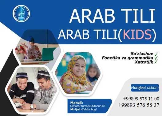 Arab tili kurslari