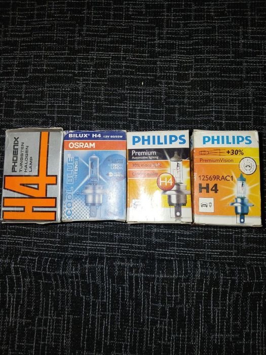 Жуда керакли буюм