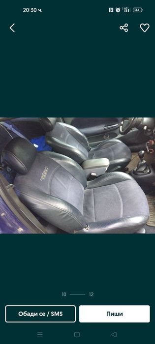 Renault Megane Coach 2.0 16V F7R / Рено Меган НА ЧАСТИ !