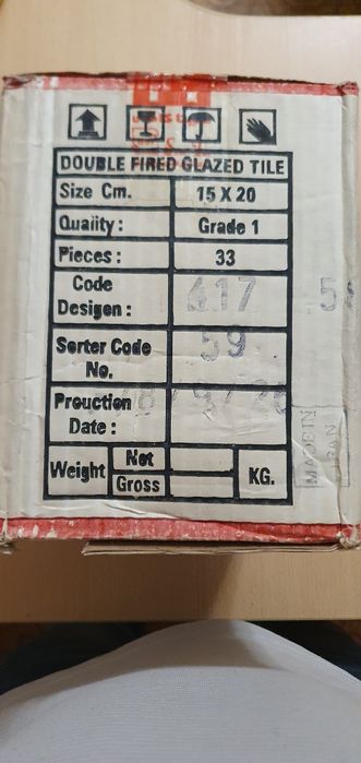 Кафель качественный пр. Иран