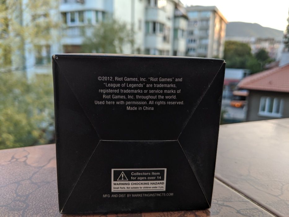 League of Legends ключодържател