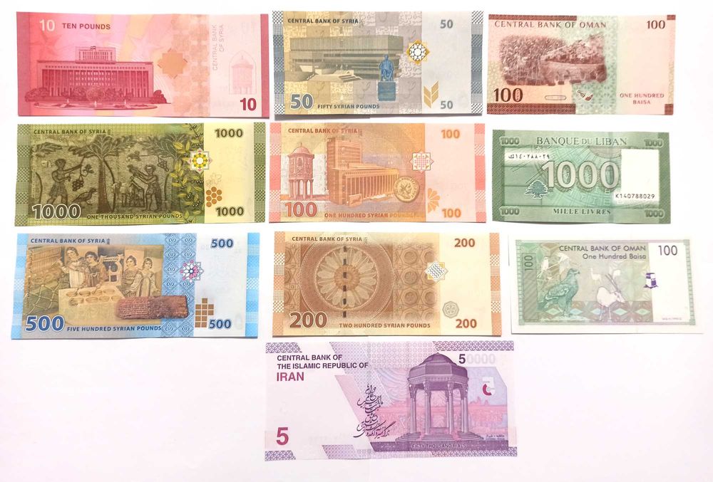 Лот банкноти Арабски държави 10 броя UNC нови