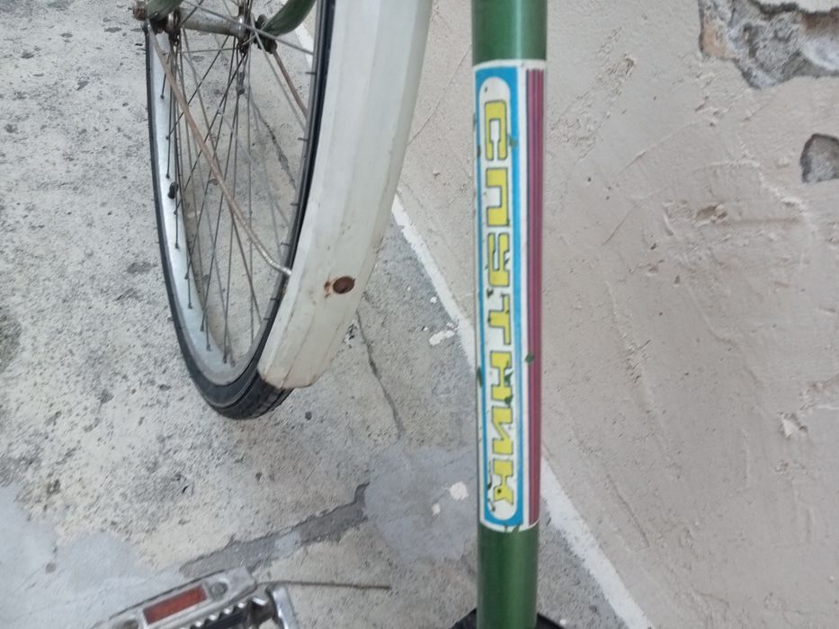 Vând cursiera rusească pusnik ani 70 80