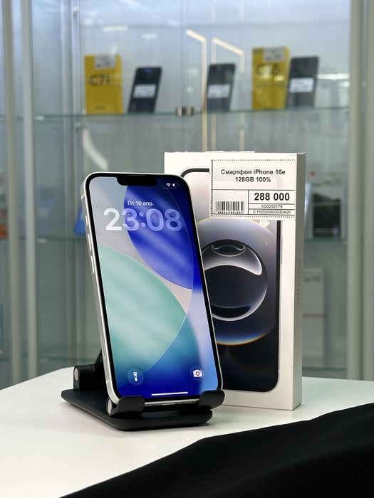 Iphone 16e, Айфон 16е, Рассрочка, Апорт Маркет