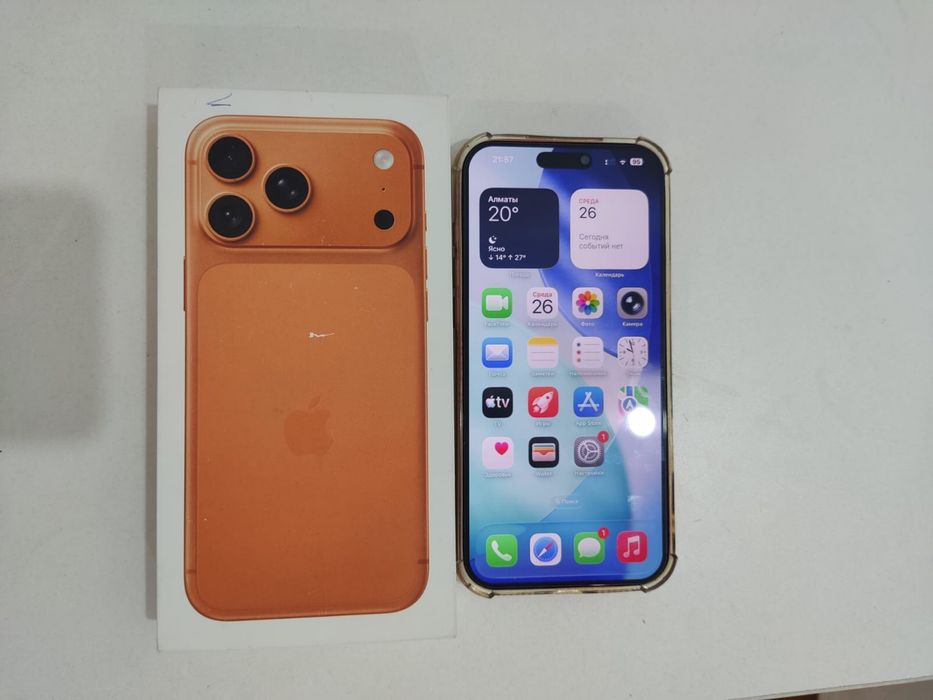 Iphone 17 Pro Max