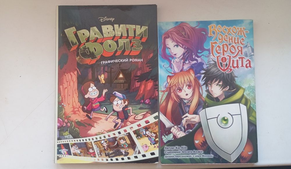 Продам разные книги