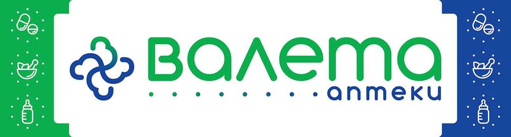 Продава се малка верига от 4 аптеки