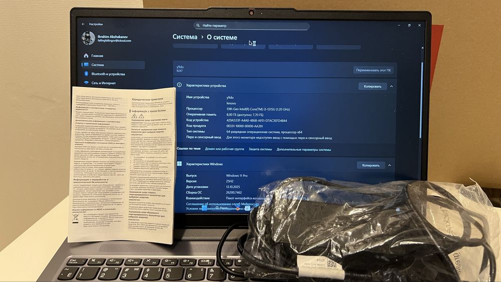ноутбук Lenovo ideapad slim3