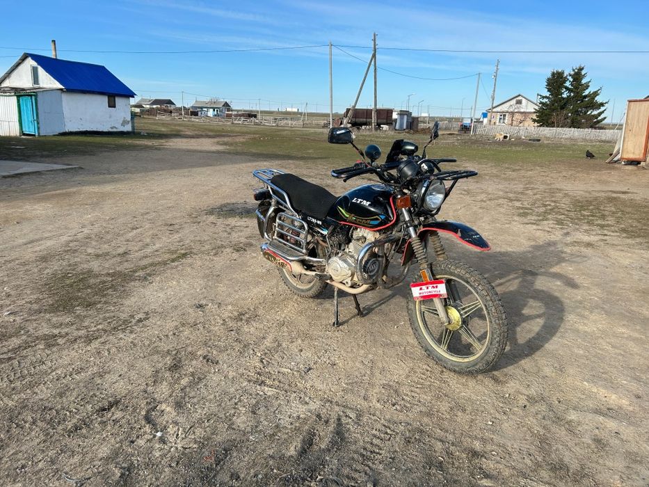 Продам мотоцикл лтм м9