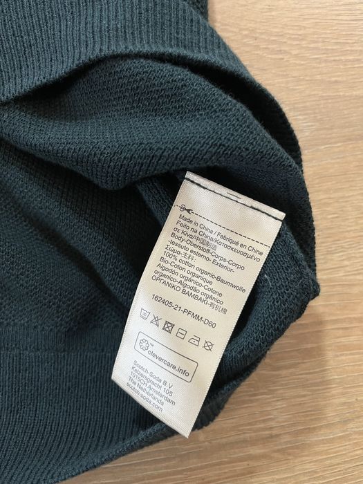 Scotch&Soda,Hugo Boss мъжки пуловери L