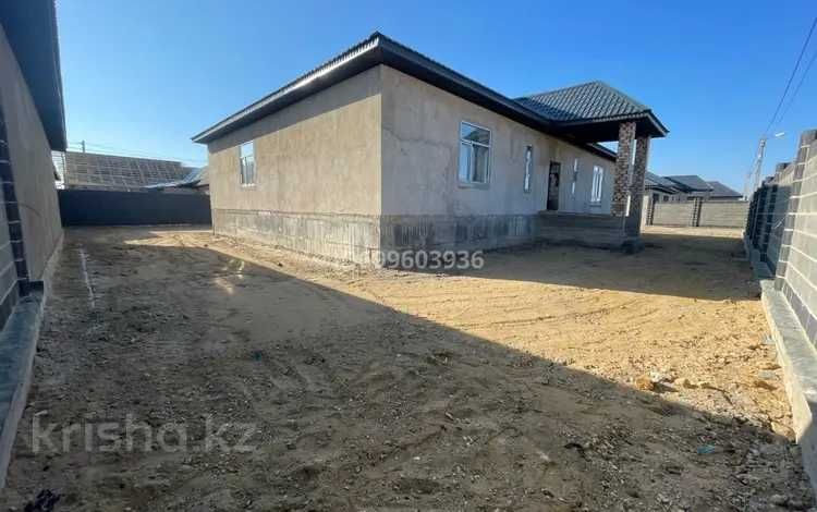 Продается 5 комнатный дом