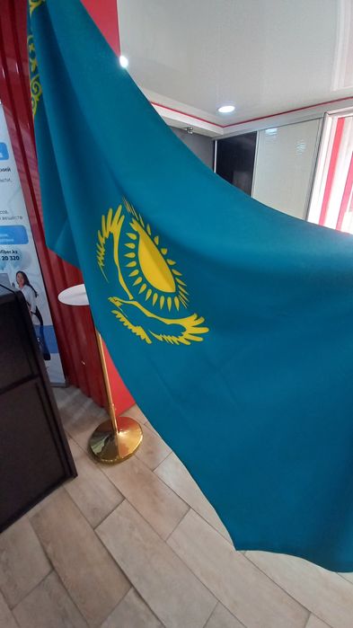 Продам флаг Казахстана с документами