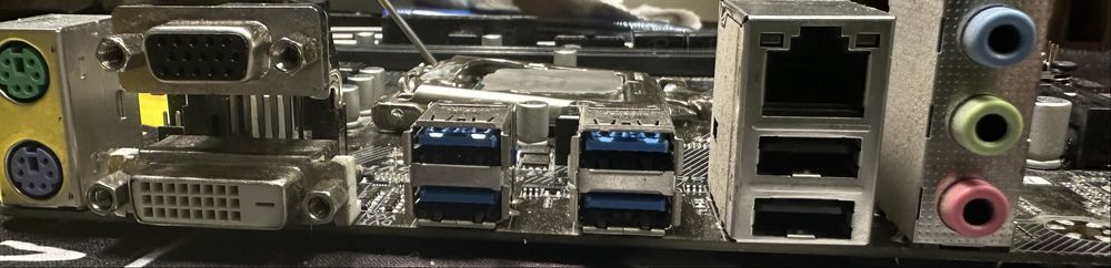 Комплект Gigabyte B250M D2V + I5-7500