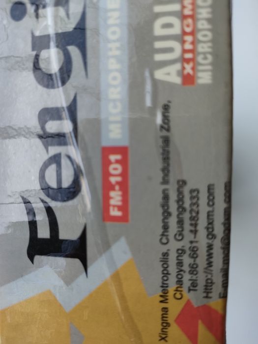 Микрофон Fengi аудио