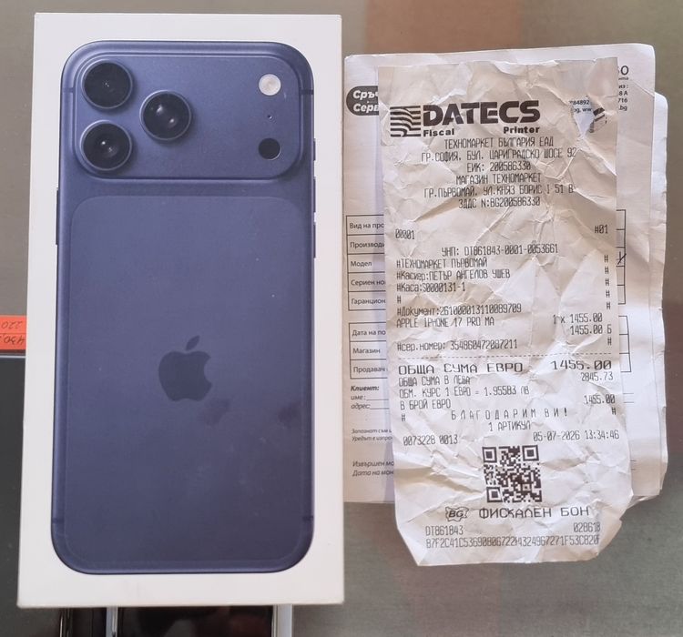 Iphone 17 Pro Max 256GB