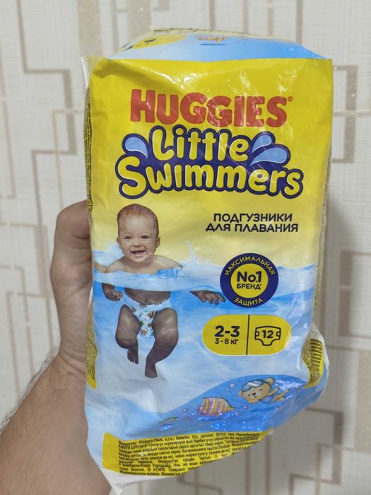 Подгузники для плавания Huggies Little Swimmers 2-3 (3-8 кг)