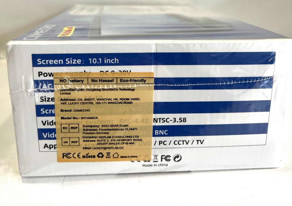Monitor Camecho, LCD 10", garantie,  NOU/Sigilat!