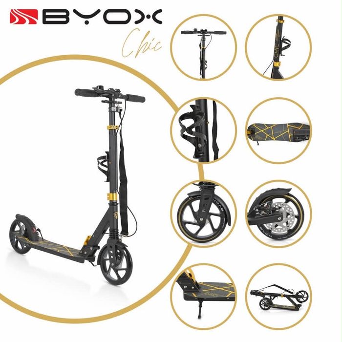 Алуминиева сгъваема тротинвтка BYOX
