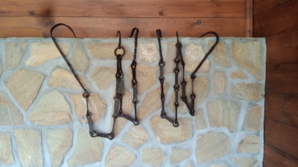 Саджак-5 броя.Верига за огнище .