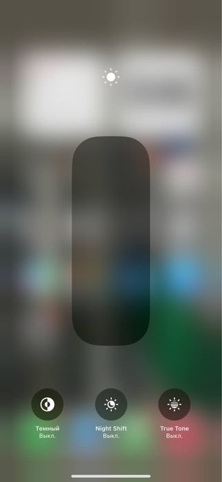 Iphone Xr Black 64 Gb