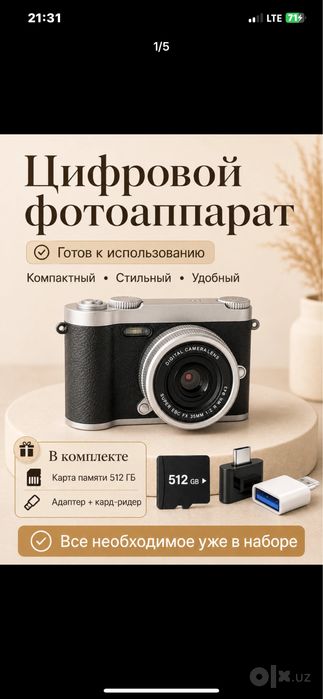 fotoaparat  512 tali xotira fleshkasi bilanbirga