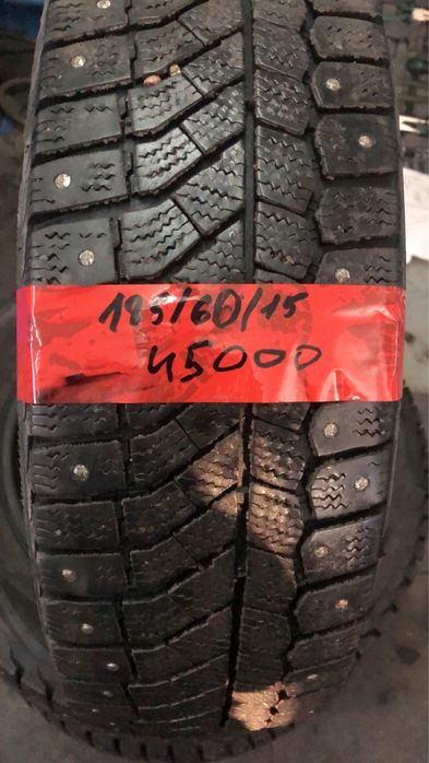 Продам резину на 15