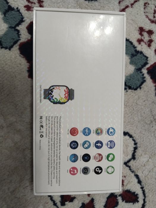 Smart watch ultra