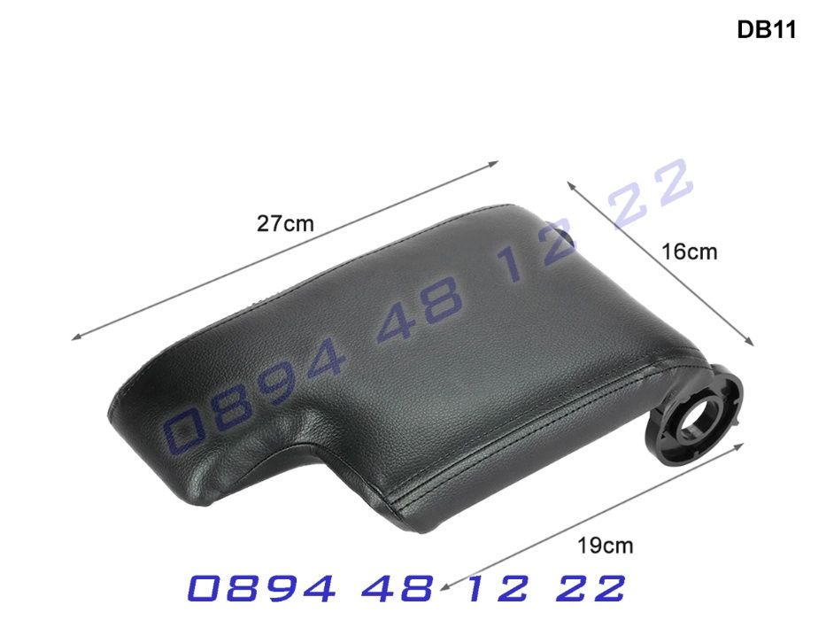 Капак Подлакътник BMW Серия 3 E46 БМВ Е46 Подлакатник