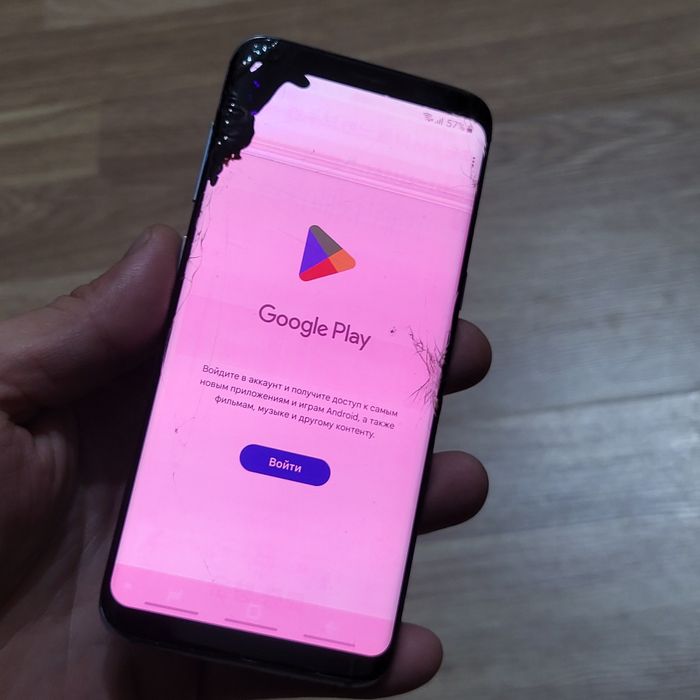 Samsung S8 64Gb Duos