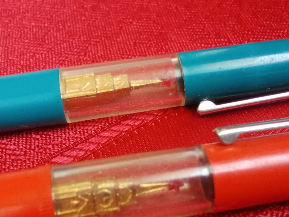 Ручки чернильные шариковые СССР