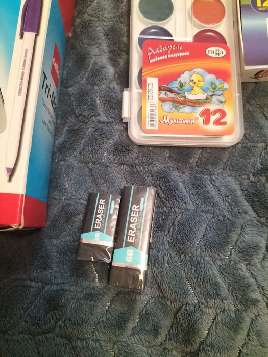 Все для школы новое