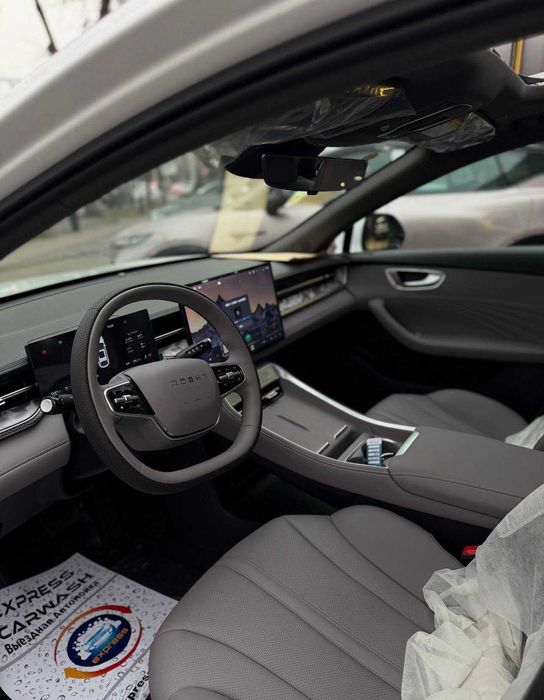 Roewe m7 MHD full