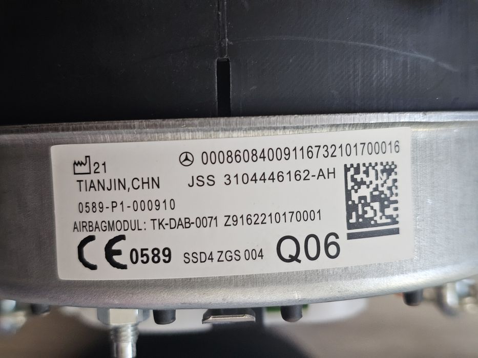 AMG airbag волан W213W205W222C217C238C257W464W223W167C167X167C118W177