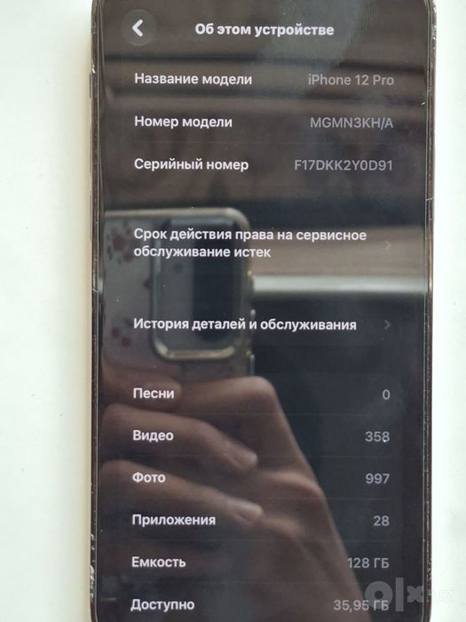 Iphone 12 pro 128