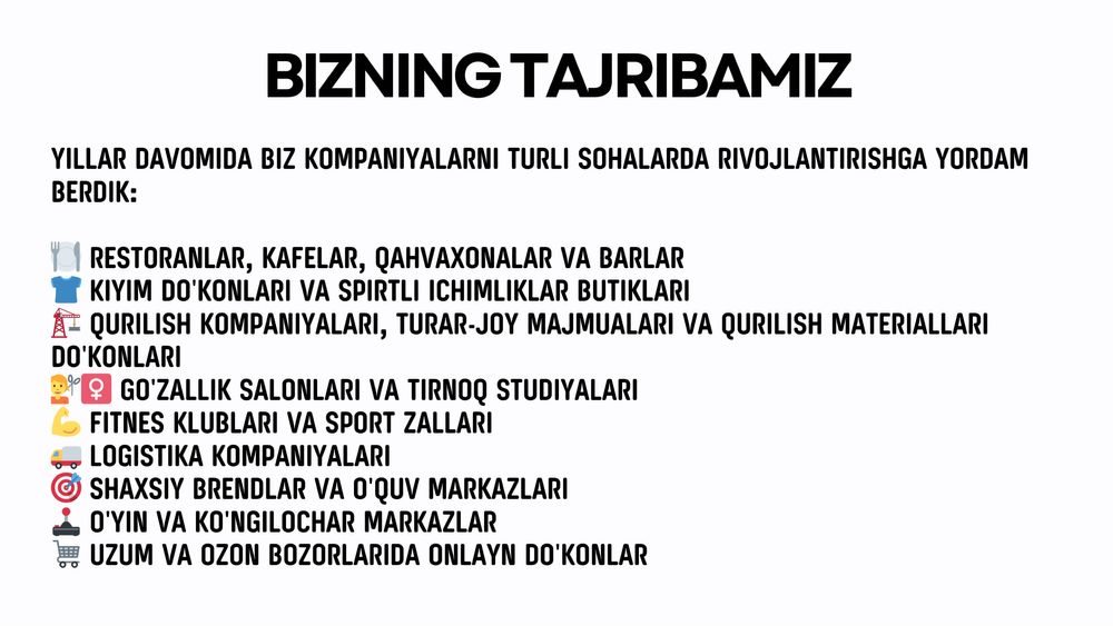 SMM | Target reklama | Google, Яндекс, Reklama | Mobilograf | Video