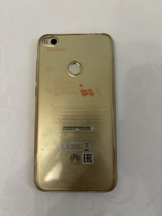 Продам телефон Huawei P8 lite 2017