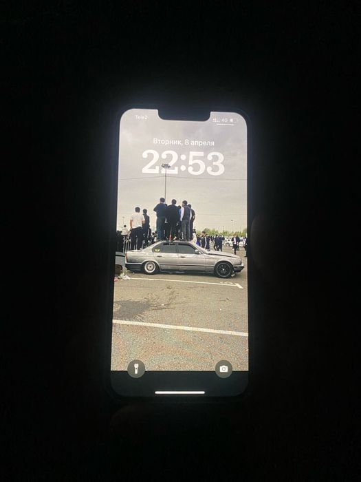 Например, с iphon 13 гарантия