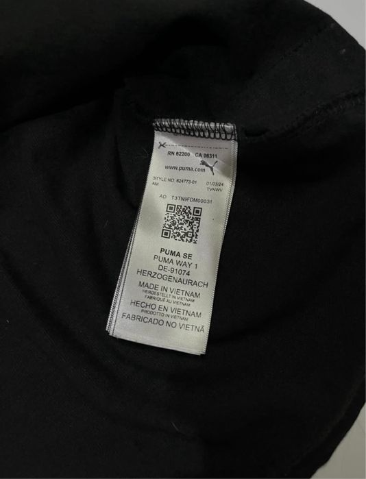 Puma оригинална мъжка тениска, M размер