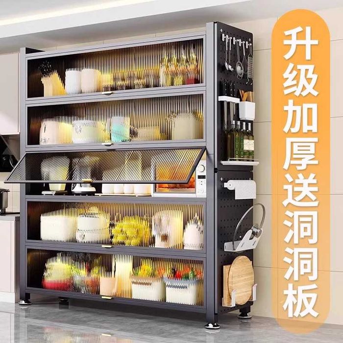 Changdan himoyalangan oshxona shkafi – Kaidiya/Yopiq oshxona shkafi