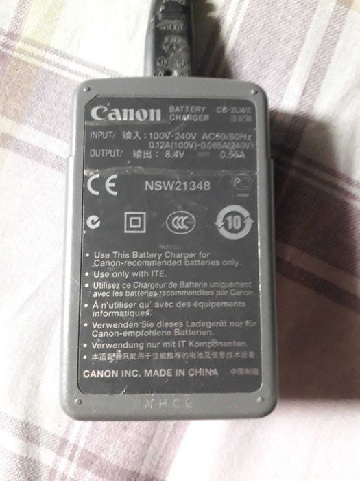 Incarcator si acumulator - baterie - Canon