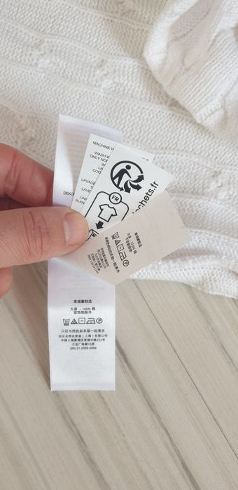 POLO Ralph Lauren Cable Pima Cotton  S  НОВО!  ОРИГИНАЛ Дамски Пуловер