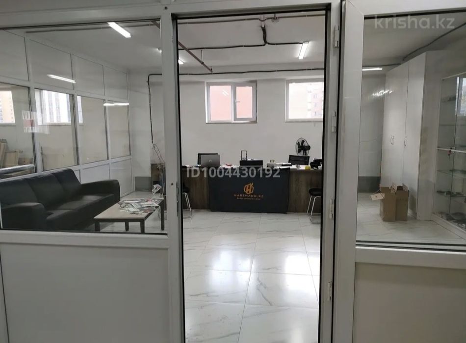 Сдам в аренду помещение