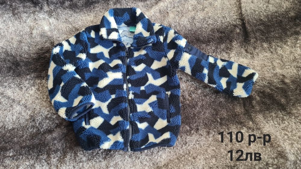 Дрехи за момче 110-116 р-р