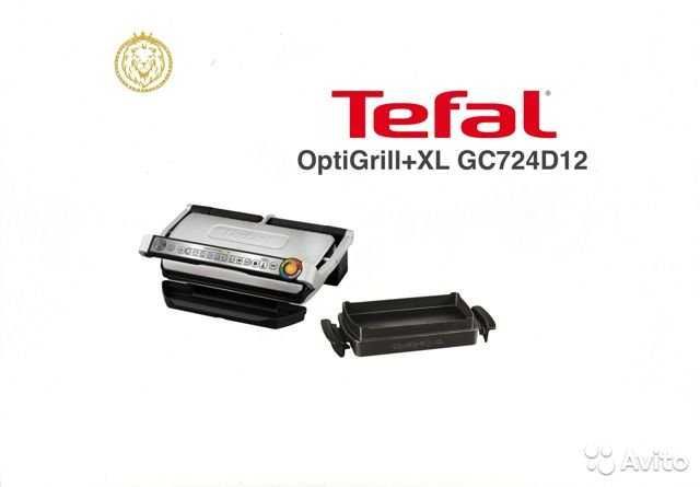 Электрогриль optigrill xl gc724d12 c насадкой. Tefal Optigrill+ XL gc724d12. Штрихкод электрогриль Tefal Optigrill Elite XL gc760d30. Tefal gc724d12 Optigrill XL gc724d12 сравнение.