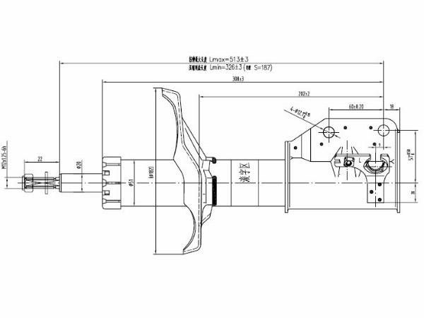 Стойка передняя  Mazda Premacy