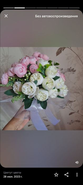 Свадебная фата и букет