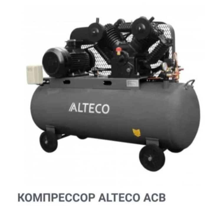 Продам компрессор